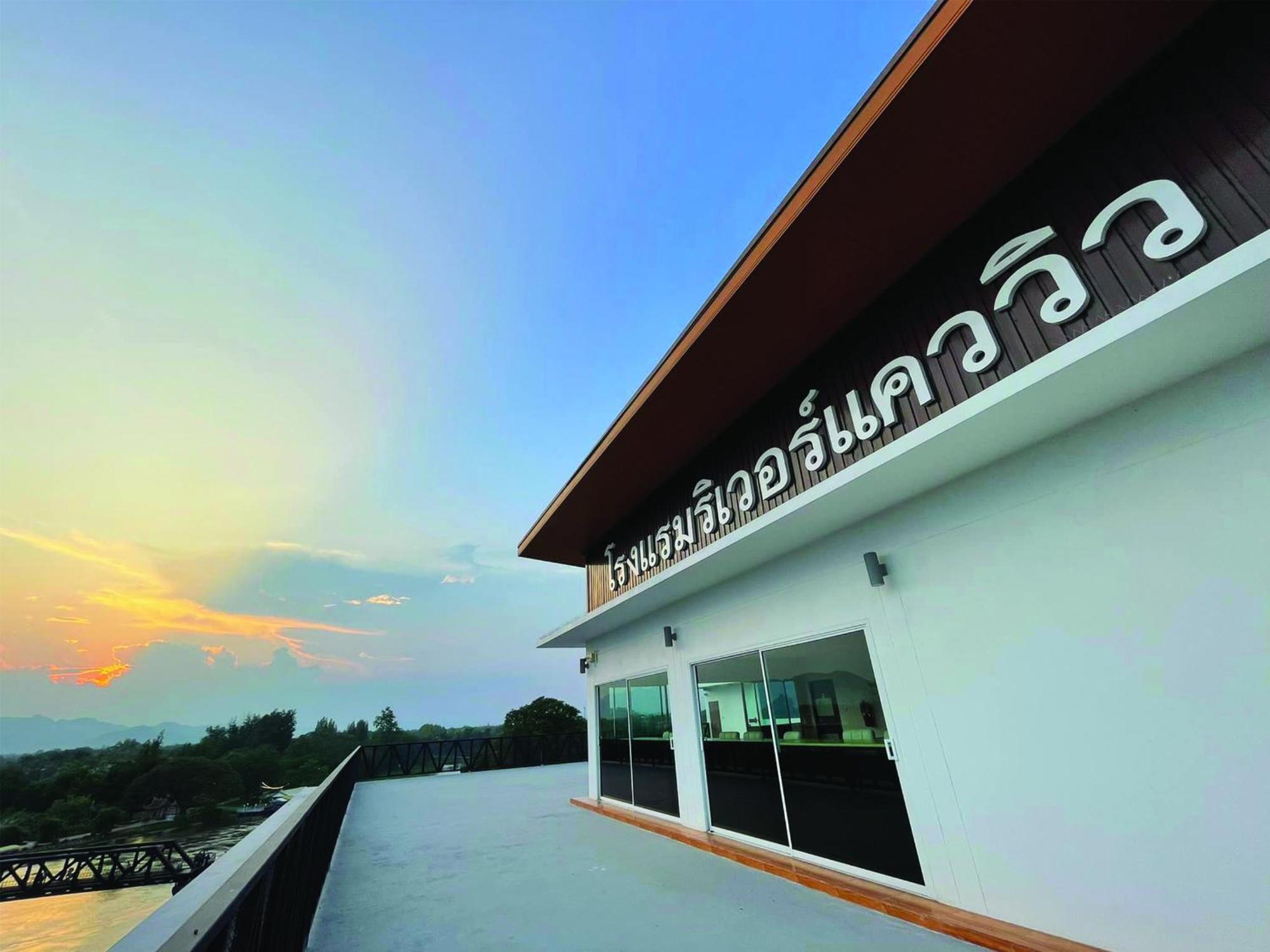 River Kwai View - Sha Extra Certified 4* Kanchanaburi